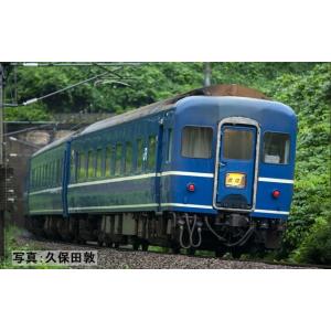 ＴＯＭＩＸ ★HO-9058 【ＨＯゲージ】 「 JR 14系14形特急寝台客車(北陸)増結セット ...