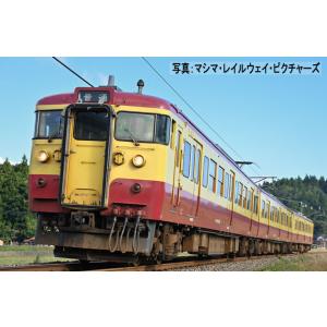 ＴＯＭＩＸ ★HO-9068 【ＨＯゲージ】 「 JR 115-1000系近郊電車(懐かしの新潟色・N40編成)セット 　」　｜hobby-road