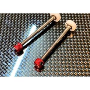 ☆HRC000033「 DLCダンパーロッド 鬼と金棒 ULTIMO 」 HRC : ホビー