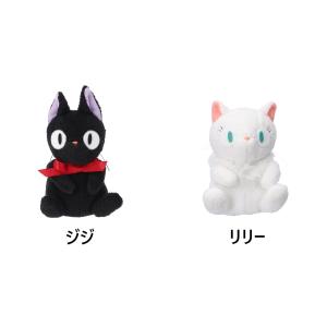 ジブリ ぬいぐるみ ジブリ美術館オリジナル ぬいぐるみ パン種｜三鷹の森ジブリ美術館