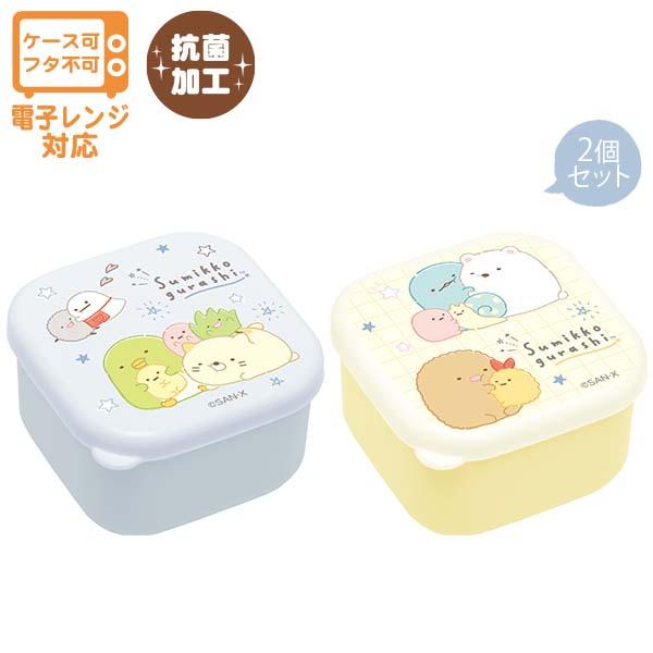 すみっコぐらし★ミニシール容器(ぎゅ〜)