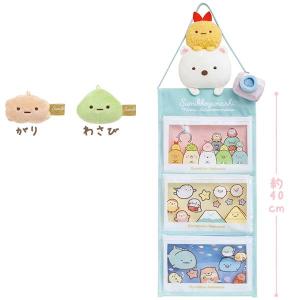 San-X（サンエックス） すみっコぐらし☆てのりぬいぐるみ 2026年