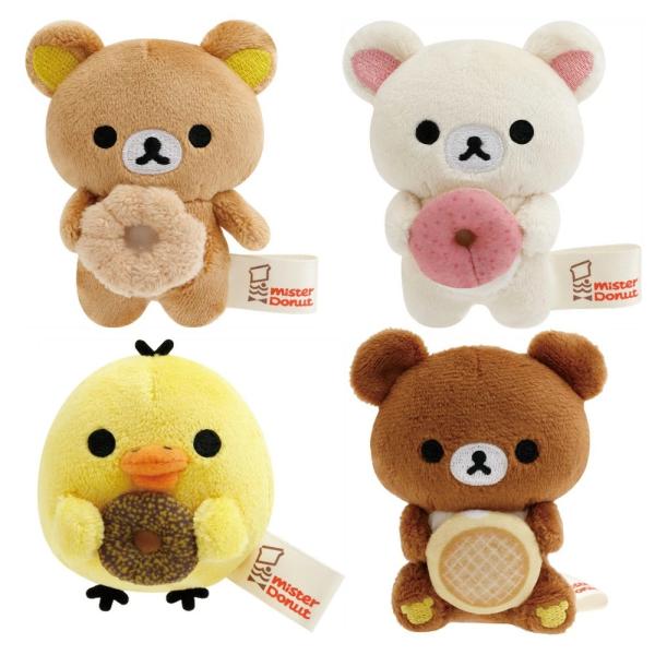 San-X★リラックマ×ミスタードーナツ　てのりぬいぐるみ(4種類)★レターパックプラス発送