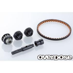 OVER DOSE OD2395b カウンタードライブキット