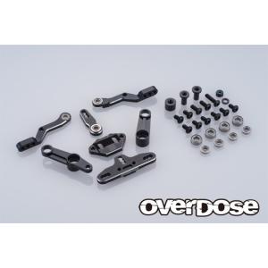 OVERDOSE ☆OVERDOSE ☆ OD3921 「 トリプルリンクステアリング
