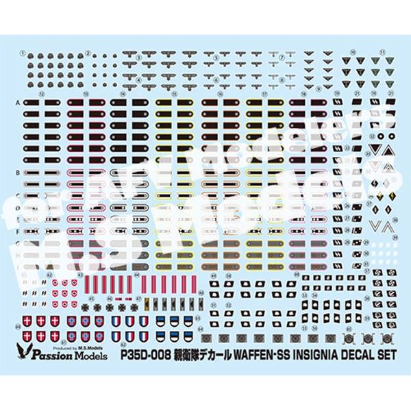 Passion Models[P35D-008]1/35 武装親衛隊デカール
