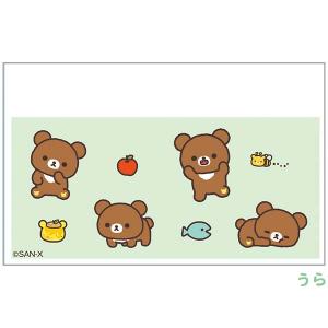 リラックマ★マイナンバーカードクリアケース(4...の詳細画像4