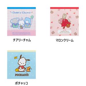 ♡新品♡サンリオ　まとまるくんセット 楽天市場】サンリオキャラクターズ 消しゴム まとまるくん