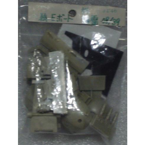 シャットン　３５４６　1/35　独軍　Ｅボート　機雷