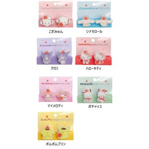 磁石 トレーディングテレビ型マグネット 全10種 たまごっち マリモ