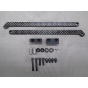 OVERDOSE ☆OVERDOSE ☆ OD3895 「 アルミバッテリーホルダーType-2