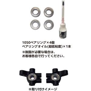 WRAP-UP NEXT WRAP-UP NEXT☆ 0675-FD 「 SG ショック2 プライマリー