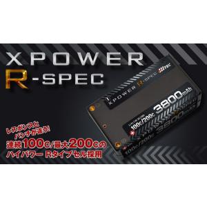★XPR3800SL「　エックスパワー Rスペック・ Li-Po 7.4V 3800mAh 100C/200C　」　ハイテック｜hobby-road