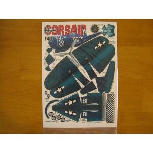 F−4U　Corsair（コルセア）｜hobby-shop-ks