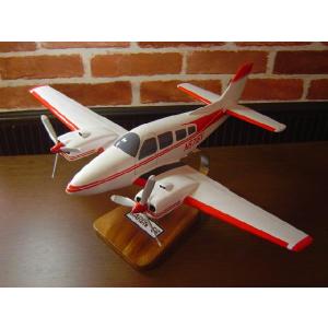 1/24  BEECH BARON 58 (ビーチクラフト・バロン58) 模型飛行機  民間航空機（練習/輸送機） ソリッドモデル  売り切れ｜hobby-shop-ks