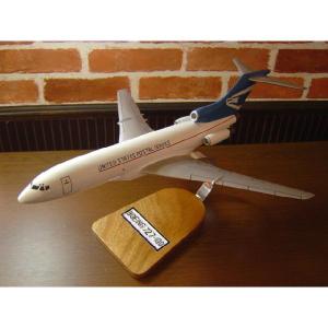 1/82  B727-100 UPS（ボーイング）　米国郵便会社  模型飛行機  民間航空機（貨物機） ソリッドモデル｜hobby-shop-ks