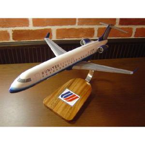 1/56  CRJ-700 UAL (ボンバルディア)　ユナイテッドエクスプレス  模型飛行機  民間航空機（旅客機） ソリッドモデル｜hobby-shop-ks