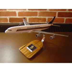 1/100 B727-200 COA (N511PE) コンチネンタル航空 模型飛行機