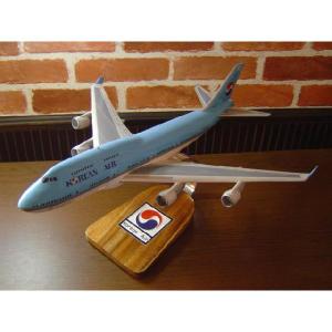 1/144  B747-400 KAL (HL-7477)　コリアンエア　模型飛行機  民間航空機（旅客機） ソリッドモデル｜hobby-shop-ks