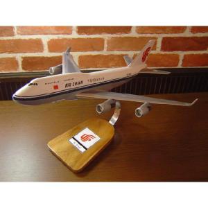 1/161 B777-200 MAS マレーシア航空 模型飛行機 民間航空機（旅客機