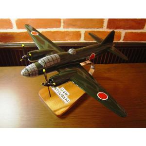 戦闘機 カーチス P-40 ブリキ製 模型飛行機 ビンテージ (全て手作り