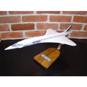 【再入荷いたしました！！】 1/120  CONCORDE コンコルド (F-BVFA) エールフランス 新塗装 超音速旅客機 ソリッドモデル 木製模型｜hobby-shop-ks