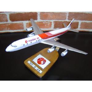 1/120  DC-8-62 マクダネルダグラス HAWAIIAN AIRLINES  ハワイアン航空 旧塗装 旅客機  ソリッドモデル 木製模型｜hobby-shop-ks