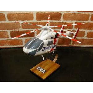 オーダーメイド承り中!!】 1/42 Bell 412EP (ベル オーダーメイド承り中!!】 1/42 Bell 412EP (ベル