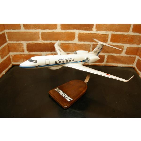 【オーダーメイド承り中！！】  1/68 GULFSTREAM V （ガルフストリーム） うみわし ...