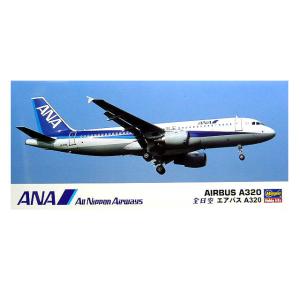 ハセガワ 4 1/200 ANA ボーイング 777-200 旅客機シリーズ プラモデル
