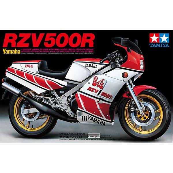 1/12 タミヤ 037 ヤマハ RZV500R