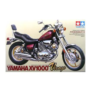 1/12 タミヤ 44 ヤマハ XV1000 ビラーゴ