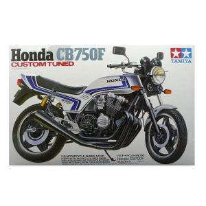 1/12 タミヤ 66 ホンダ CB750F カスタムチューン
