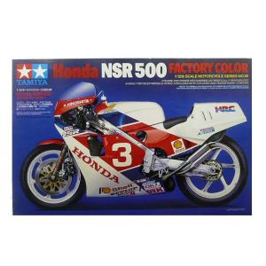 1/12 タミヤ 99 ホンダ NSR500 ファクトリーカラー