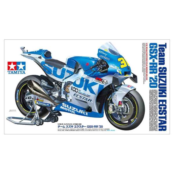 1/12 タミヤ 139 チーム スズキ エクスター GSX-RR &apos;20