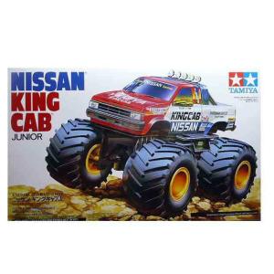 タミヤ ミニ四駆 17007 ニッサン・キングキャブ ジュニア