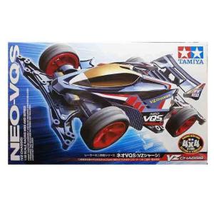タミヤ ミニ四駆 18094 ネオVQS VZシャーシ
