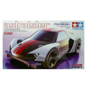 ミニ四駆 40周年記念 リヤ スライドダンパー カーボン 95641 17セット ミニ四駆 40周年記念 リヤ スライドダンパー カーボン 95641 17セット