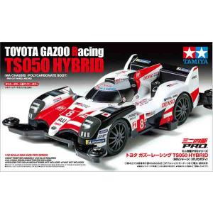 タミヤ（TAMIYA） 17003 ランチボックスJr. : XPRICE Yahoo!店 - 通販