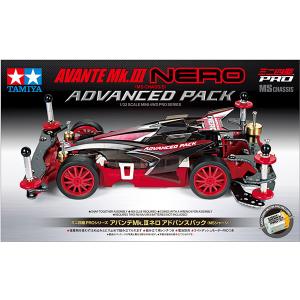 タミヤ ミニ四駆 95598 ネオVQS アドバンスパック VZシャーシ : ホビー