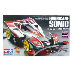 タミヤ ミニ四駆 19441 ハリケーンソニック プレミアム ARシャーシ