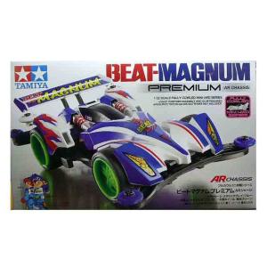 タミヤ ミニ四駆 19444 ビートマグナム プレミアム
