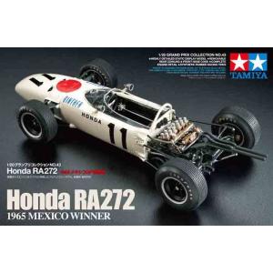 1/20 タミヤ 20043 ホンダ RA272 メキシコGP Win
