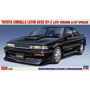 ハセガワ No.36 トヨタ カローラ レビン AE92 GT APEX 前期型 : ホビー