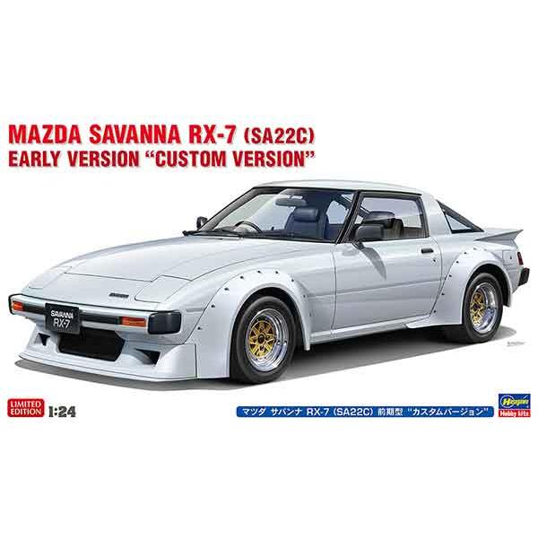 1/24 ハセガワ 20760 マツダ サバンナ RX-7 SA22C 前期型 カスタムバージョン