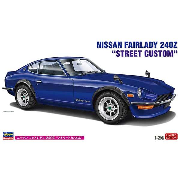 1/24 ハセガワ 20822 日産 フェアレディ 240Z ストリートカスタム