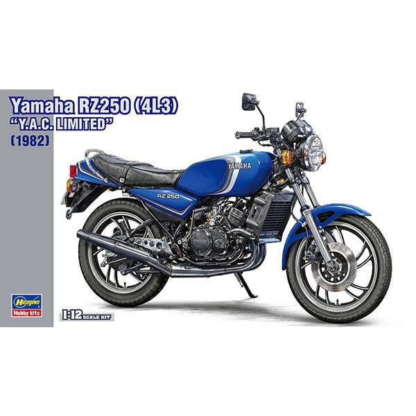 1/12 ハセガワ 21774 ヤマハ RZ250 4L3 “Y.A.C. リミテッド” 1982