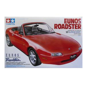 1/24 タミヤ 24085 ユーノスロードスター
