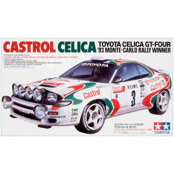 1/24 タミヤ 24125 カストロール・セリカ '93モンテカルロWin