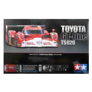 GP-GRE010A ラバースラッグ弾発射 G&P M203スラッググレネード ラバー